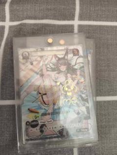 Grand Archive TCG CPR Increasing Danger - メルカリ