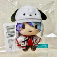 【非売品】プロセカ×サンリオ　ふわぷちマスコット　青柳冬弥　ポチャッコ