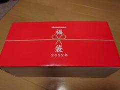 メガバス2022福袋　格納庫(赤)ルアー付き メガドッグXってなんだ!? でも福重的にはケースに全部持って行