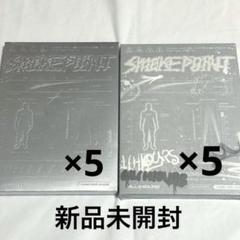 【新品未開封 】TWS  アルバム　20枚セット TWS SUMMER BEAT our アルバム 新品未開封 - メルカリ