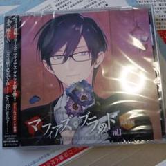 700 マフィアズ・ブラッド vol.3