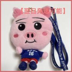 2025年最新】吉野北人 メンプロの人気アイテム - メルカリ