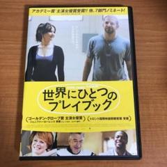 ジェニファーローレンスの中古 未使用品 メルカリ