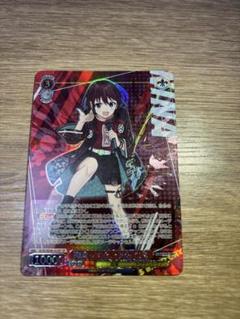 ヴァイスシュヴァルツ　ガールズバンドクライ　仁菜　sp サイン PSA10 井芹仁菜 SP サイン ヴァイスシュヴァルツ ガールズバンド