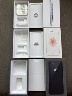 【激レア】iPhone 初代 8GB 日本未発売 iOS 3.1.3 激レア】iPhone 初代 8GB 日本未発売 iOS 3.1.3 美品