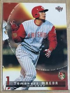 [美品] 前田智徳 直筆サインカード 2008年 広島 カープ BBM 元広島カープ ポストカード 前田智徳 鑑みれ