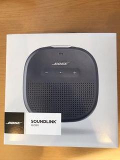 BOSE SOUNDLINK MICRO BLUE