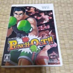 ★パンチアウト!! Wii 販促用チラシ A4サイズ☆ ☆パンチアウト!! Wii 販促用チラシ A4サイズ☆ - メルカリ