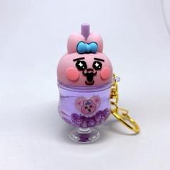 おぱんちゅうさぎ カラフルソーダキーホルダー 40個セット テレビ局公式ショップ ツリービレッジ on X: 