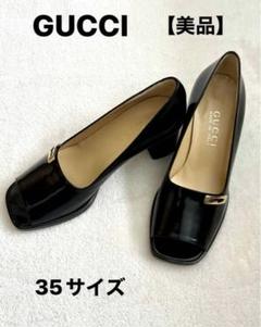 最先端 GUCCIグッチパンプス オープントゥ ブラック サイズ35（22cm相当 靴
