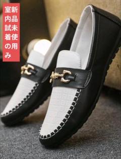 新品特価 メンズ ツートンローファー ドライビングシューズのサムネイル