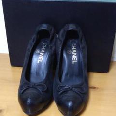 CHANEL パンプス