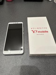 【美品】Libero S10 本体 Y!mobile