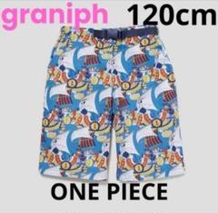 グラニフgraniph ONEPIECE ワンピース ショートパンツ 120cm