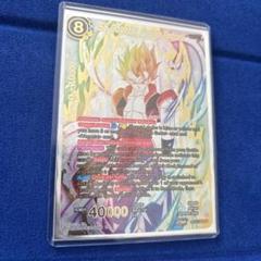 半額以下で買えるクーポン特集 m73118425507_1.jpg?1728264790 ドラゴンボールカード