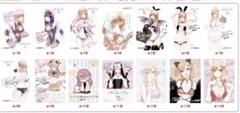 その着せ替え人形は恋をする ゲーマーズ特典 ブロマイド イラストカード14枚