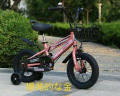 16インチ 子供用自転車 バランスバイク キッズバイク