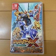 山口様専用Switch ほねほねザウルスX 超合体!ビルド&バトル