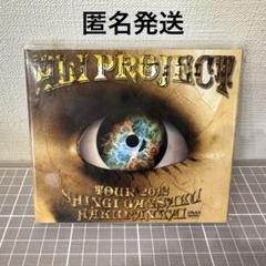 2025年最新】ali projectの人気アイテム - メルカリ