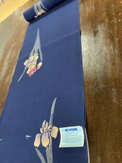 ma5572 竺仙 浴衣 反物 綿100% 紺×白 竹 未仕立て 着尺 リメイク ma5572 竺仙 浴衣 反物 綿100% 紺×白 竹 未仕立て 着尺 リメイク