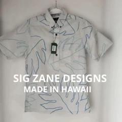 ク*ー様 シグゼーン シグゼン アロハシャツ Msize コットン製 シグゼーン sigzane アロハシャツ Mサイズ相当 メンズ