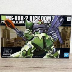 2025年最新】hg リックドムiiの人気アイテム - メルカリ