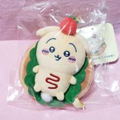 ちいかわベーカリー　サンドなマスコット　うさぎ　タグ付き