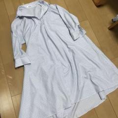 a.v.v ワンピース 青ストライプ