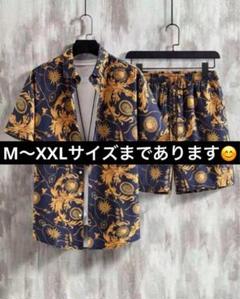 上下二点セット セットアップ ⭐️大人気商品⭐️新品未使用⭐️個性的 派手 女子ウケのサムネイル