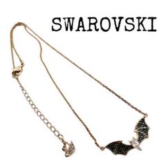 値下げしました！スワロフスキー コウモリと三日月のレイヤードネックレス スワロフスキー コピー ネックレス コウモリと月モチーフ