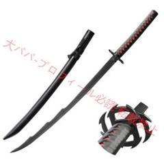 天鎖斬月  古兵器 武具　刀装具　日本刀　模造刀 居合刀 天鎖斬月 日本刀 模造刀 武士刀 木製 木 コスプレ 長104cm 斬魄