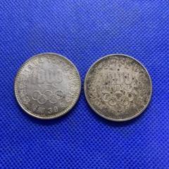 1964年東京オリンピック 1000円銀貨 5枚セットSV925 プルーフ貨幣