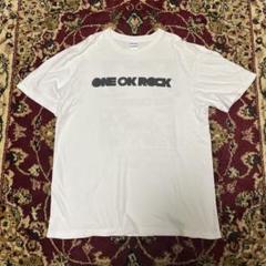 未使用　ONE OK ROCK ワールドツアー　Tシャツ　白　XL Amazon.co.jp: ONE OK ROCK ワンオクロック ワンオク WITH