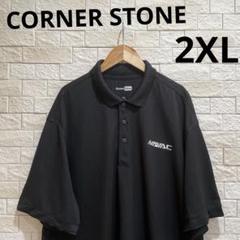 海外古着　コーナーストーン　半袖　半袖ポロシャツ　ビッグサイズ　サイズ2XL
