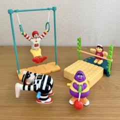 1992 ドイツ　マクドナルド　ミールトイ フィギュア　フルコンプ　レア　1 1992 ドイツ マクドナルド ミールトイ フィギュア フルコンプ レア 1