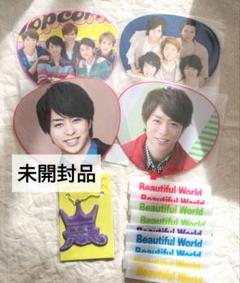 【美品有】嵐 ツアーグッズまとめ売り パンフレット バッグ Tシャツ ペンライト 2025年最新】arashi anniversary tour 5 ペンライト 嵐の人気