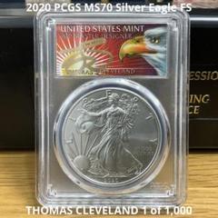 Yahoo!オークション -「アメリカ 1ドル銀貨 pcgs」(硬貨) (貨幣