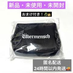 G-DRAGON ジヨン ÜBERMENSCH ミニポーチ ポーチのサムネイル