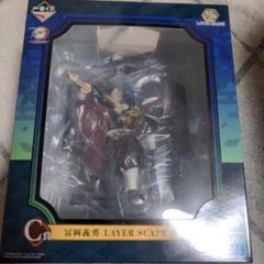 フィギュア　ワルビアル　1/20サイズ 高級樹脂製】 ワルビアル 1/20サイズ 海外製品 | Shop at