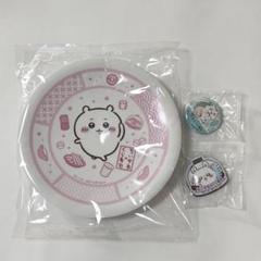 くら寿司 ちいかわ モモンガ あのこ