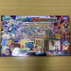 ポケットモンスター ポケモンxyメガシンカボードゲームの中古 未使用品 メルカリ