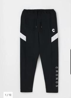 ※完売品　クロノスボトムス　パンツ 2025年最新】クロノス パンツの人気アイテム - メルカリ