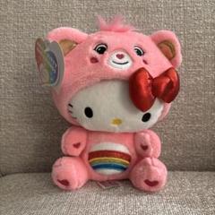 ★ケアベア x ハローキティ コラボ　ぬいぐるみ