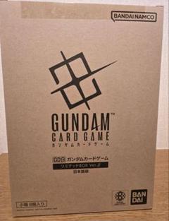 8個入り　カートン　ガンダムカードゲーム リミテッドBOX Ver.β 未開封 ガンダムカードゲーム リミテッドBOX Ver.β」2025年2月発送分の