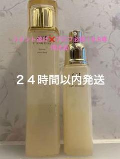ルヴィ CY CBD MILK 乳液 スキンケア 肌手入れ しっとり 潤い肌 - メルカリ
