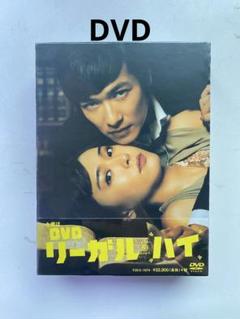 新品ケース交換済み　リーガル・ハイ1st + 完全版 DVD 全7巻 Amazon.com: Japanese TV Series - Legal High DVD Box (7DVDS