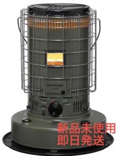 2022年最新】トヨトミ ストーブ ギアミッションの検索結果 - メルカリ