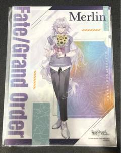 マツキヨ ココカラ FGO マーリン クリアファイル