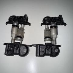 専用 レクサス純正 空気圧センサー TPMS PMV-E000 4本 新車外し Amazon.co.jp: タイヤ空気圧センサー OEM 42607-06090
