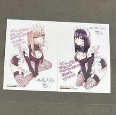【美品】ゲーマーズ限定特典 ブロマイド コンプリートセット 着せ恋 美品】ゲーマーズ限定特典 ブロマイド コンプリートセット 着せ